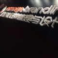 Orange-Branding Logo