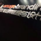 Orange Branding Logo