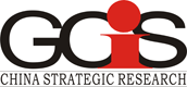 GCiS CHINA STRATEGIC RESEARCH Logo