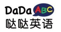 DaDaABC Logo