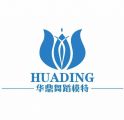 广州国鑫文化发展有限公司 Logo