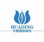 广州国鑫文化发展有限公司 Logo