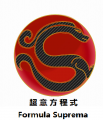 超意方程式 Logo