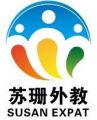 南京福乐娃教育科技有限公司 Logo