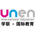 Unen Education Logo