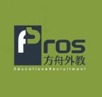 First Stop Professionals Logo