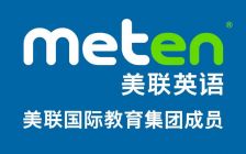 Xi'an Meten English Logo