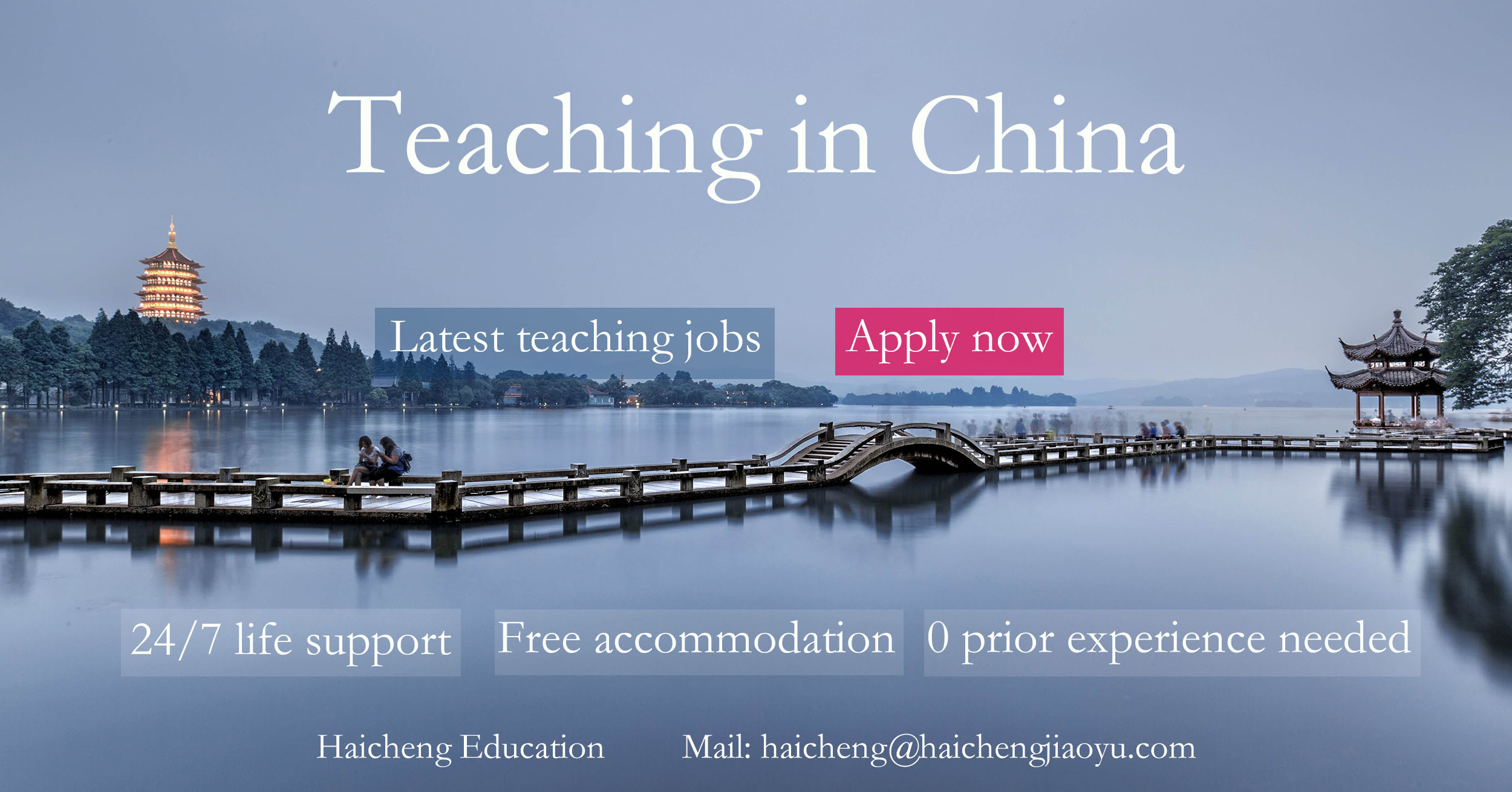 haicheng