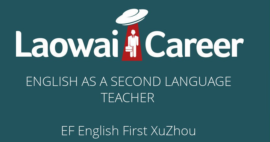 english as a second language teacher in china xuzhou laowaicareer english as a second language